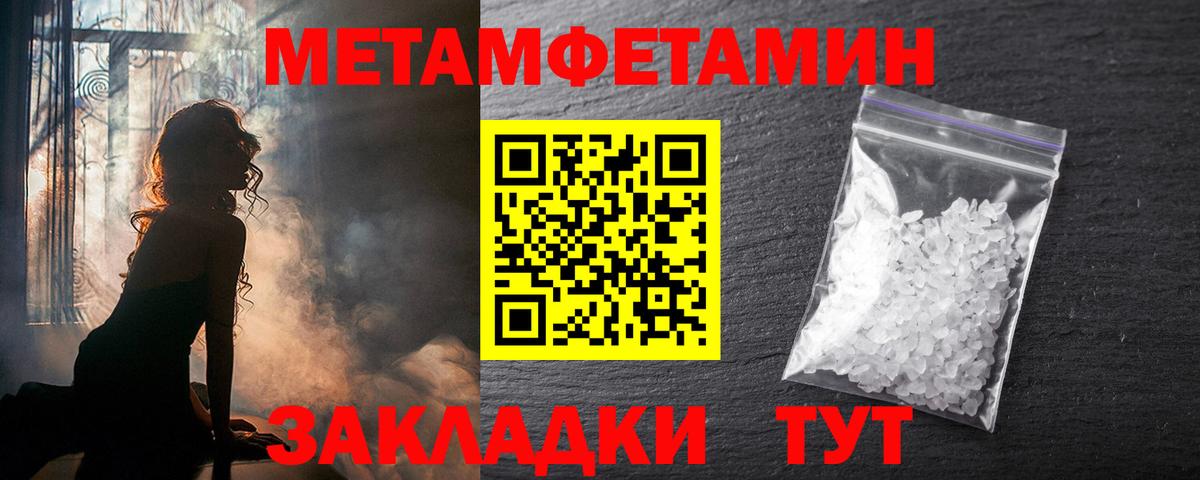 АМФ  АМФ 97%  Вход с VPN  Шахты 