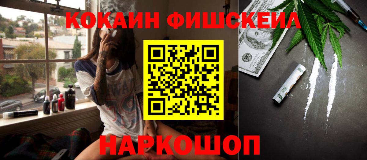 Кокаин Боливия Шахты