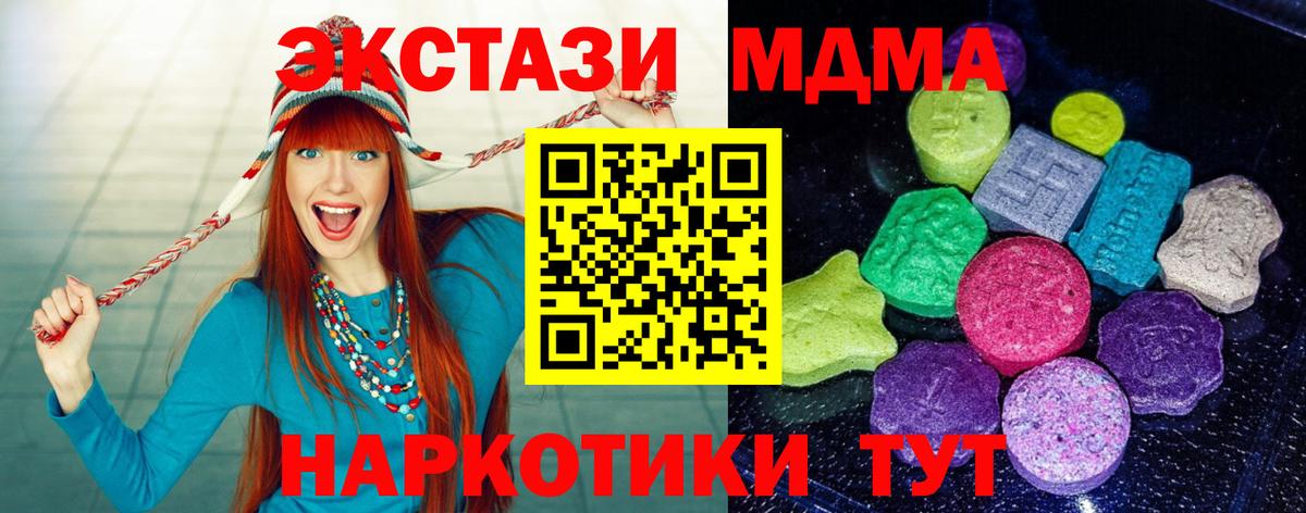 сколько стоит  ЭКСТАЗИ Philipp Plein  Шахты  Ecstasy louis Vuitton 