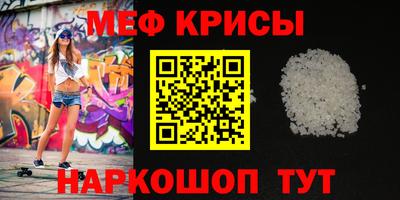 мдпв Ивантеевка