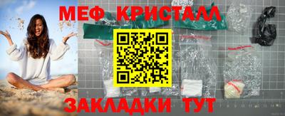 дживик Ижевск