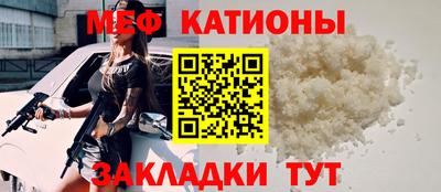 альфа пвп Каменск-Шахтинский