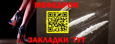 каннабис Каменск-Уральский