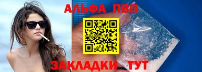 мдпв Ивантеевка