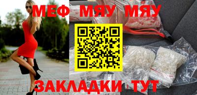 дживик Ижевск