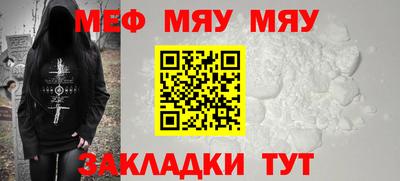 кокаин перу Апрелевка