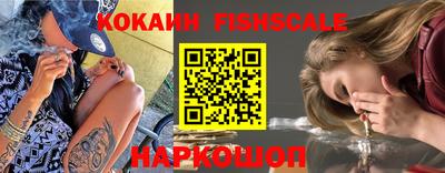 герыч Иваново