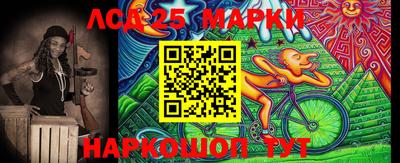 мефедрон VHQ Аргун