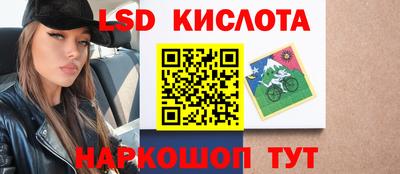 МДПВ Апшеронск