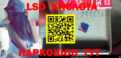 дживик Ижевск