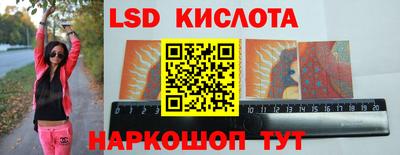 мдпв Ивантеевка