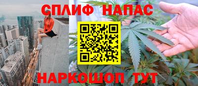 мдпв Ивантеевка