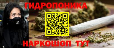 герыч Иваново