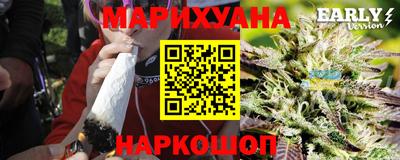 дживик Ижевск