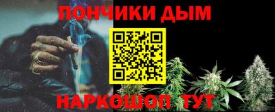 мдпв Ивантеевка