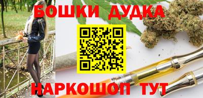 мдпв Ивантеевка