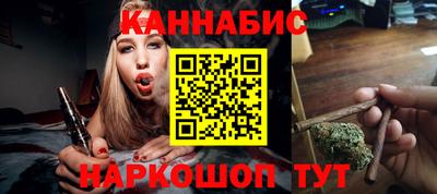 дживик Ижевск