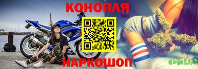 МДПВ Апшеронск