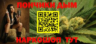 спиды Камень-на-Оби