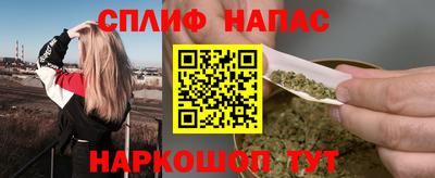 кокаин перу Апрелевка