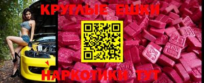 мдпв Ивантеевка
