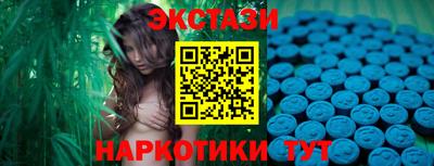 альфа пвп Каменск-Шахтинский