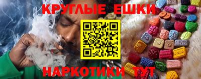 герыч Иваново