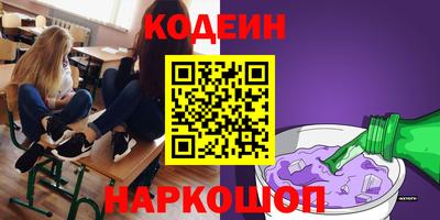 дживик Ижевск