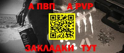 мдпв Ивантеевка