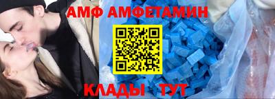 кокаин перу Апрелевка