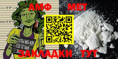 МДПВ Апшеронск