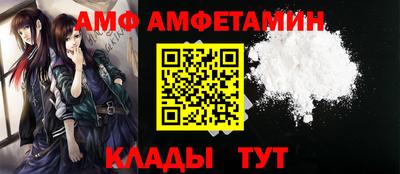 кокаин перу Апрелевка