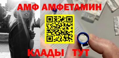 мдпв Ивантеевка