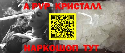 мдпв Ивантеевка