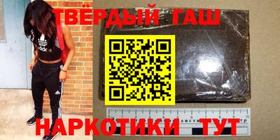 мдпв Ивантеевка