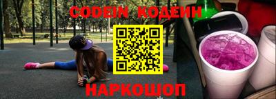 дживик Ижевск