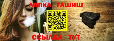 мефедрон VHQ Аргун