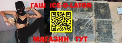 мефедрон VHQ Аргун