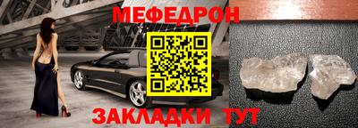 кокаин перу Апрелевка