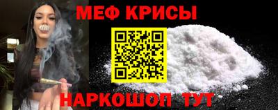 каннабис Каменск-Уральский